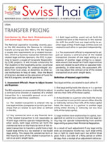 Transfer Pricing